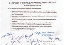 'Education emergency need of the hour'