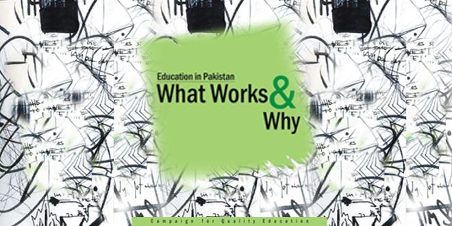 Research Spotlight: Re-emphasizing leadership, community involvement and teacher training in education